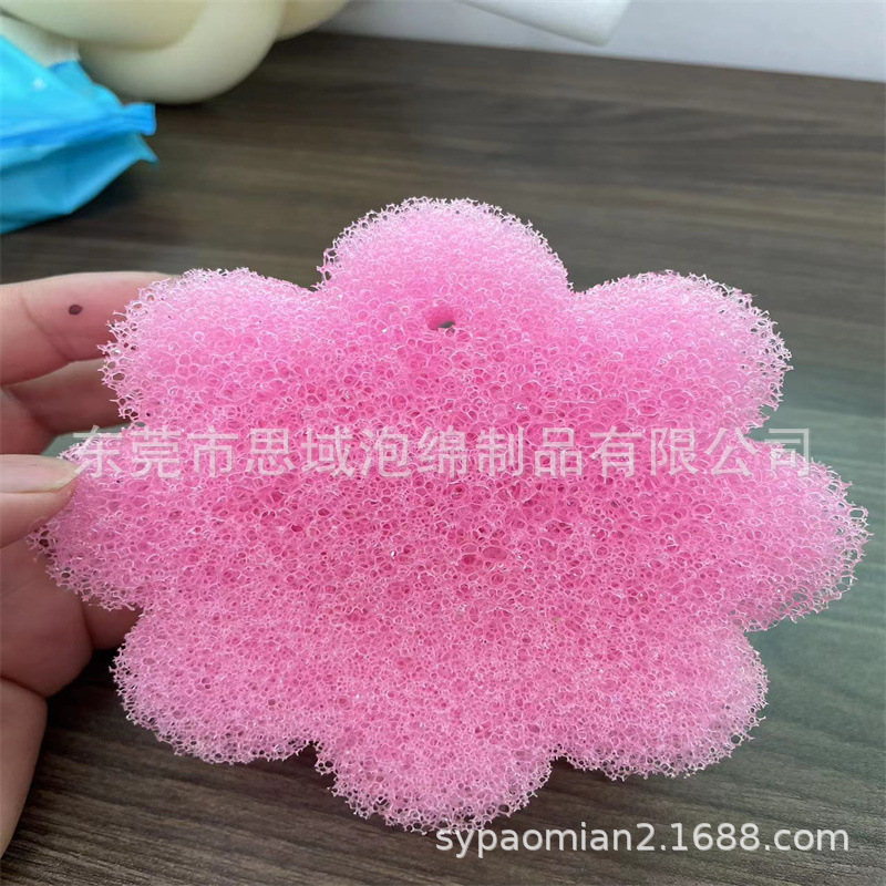 过滤厂家生产温变海绵遇热水变软冷水变硬蜂窝开孔海绵魔力擦