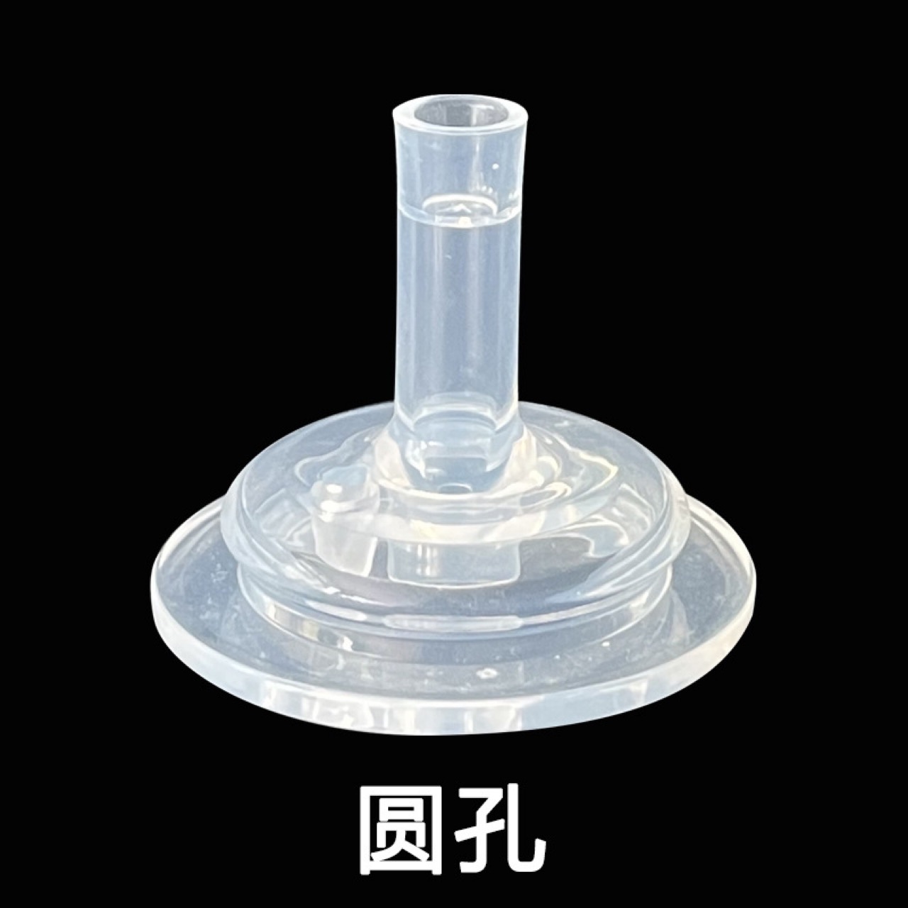 Universal feeding bottle, changeable straw with glass, nozzle, wide neck 2