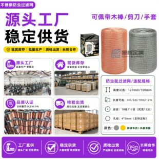 100mm�����P䓚�Һ�^�V�W ���x���oֲ��V�Wˮ�F���������^�V�W