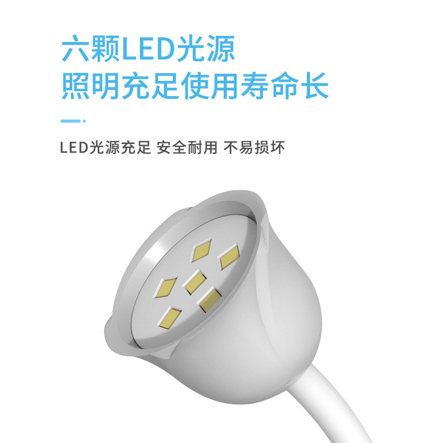 玫瑰花美甲光疗机速干店专用指甲油胶烤灯led照灯烘干机家用工具