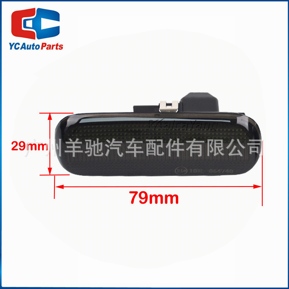 Aplicable a Citroën C4 I Saloon Coupe Hatchback modificado espejo retrovisor LED luz de dirección de agua corriente