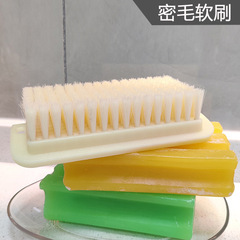 Household brush soft bristle cleaning brush for washing shoes,shoe cleaning magic tool multi-purpose with shoe hanging design,non-damaging brush for shoe hair