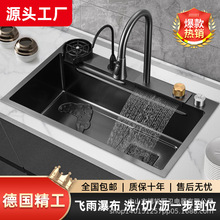 �ٲ�ˮ��ϴ�����βۏN��ϴ���費�P�ϴ���ϴ���̨�������l