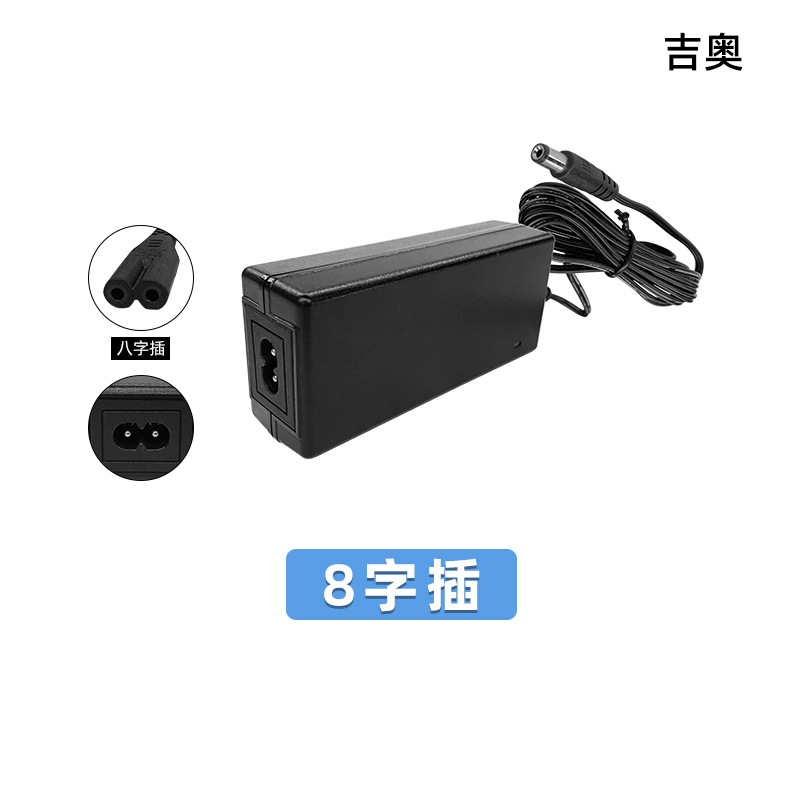 데스크톱-65W-24V2.7A-8 엔딩