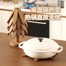 ��������|�͸ߜ��}�Q��偉|���C�|���|��ľ��|�����b[���羳