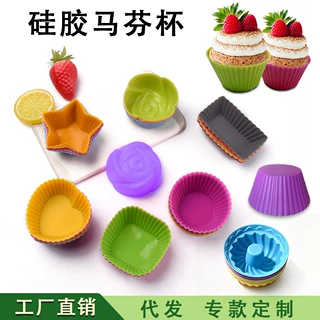 工厂圆形心形星形玫瑰花硅胶马芬蛋糕杯布丁杯慕斯杯烤箱烘焙模具