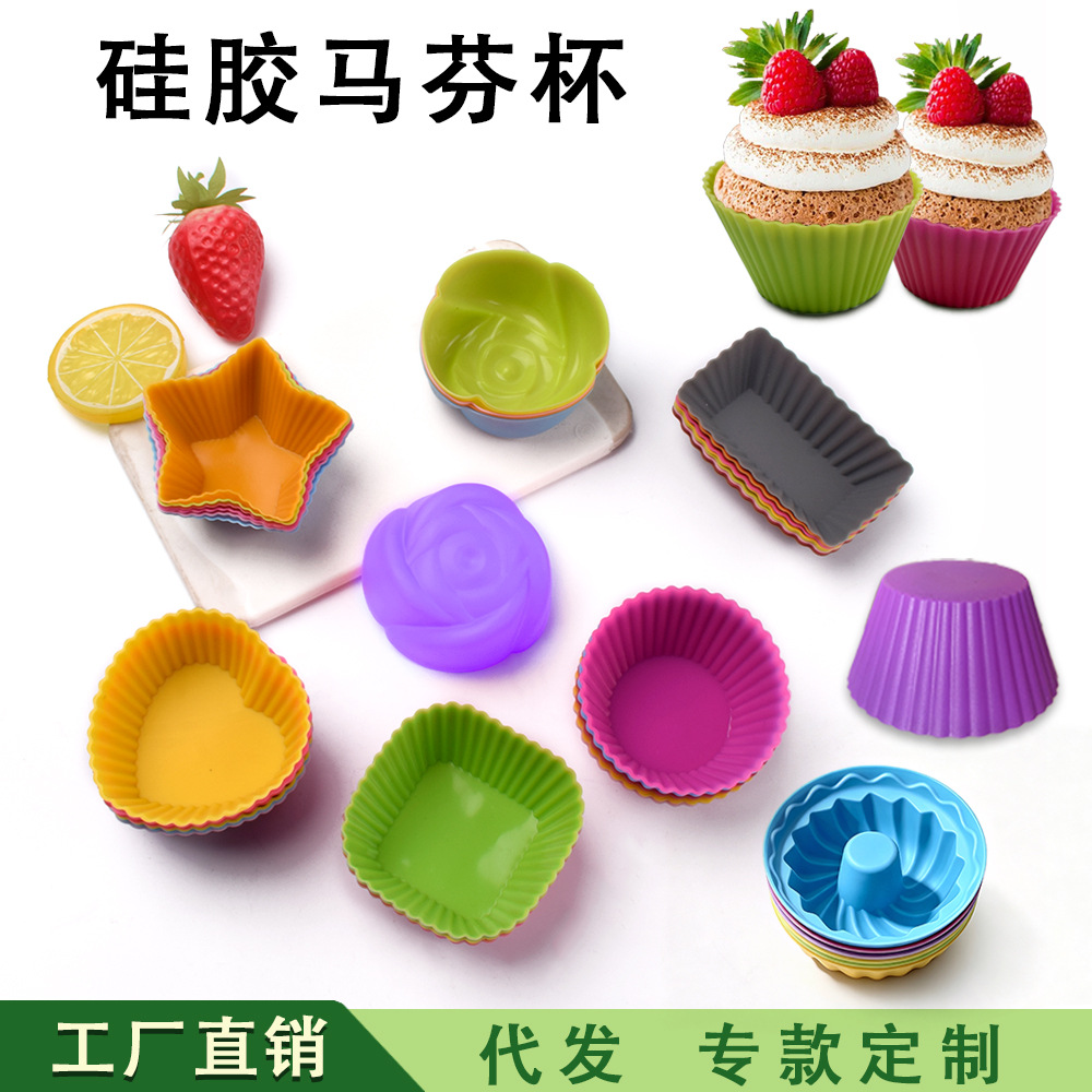 Silicone Mould
