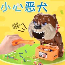 ��������ҧ��С�Đ�Ȯ늄Ӑ���ҧ��͵���^�H�ӻ����Α����M���
