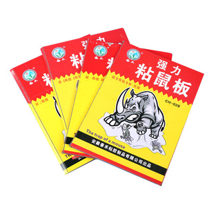 ճ��峬���������N�z�҃���Ʒץ�����z����ӿ��ǏN����������