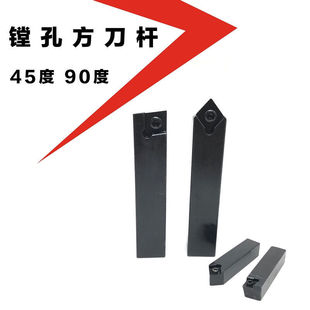 �ᗉʽС�M�U CBS45���M�������^45��С�U���M�׵���90���M���U