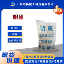 Դ�^���Sֱ�����\���I�������X�@�۠�K��Ҏ���Rȫ25kg���b