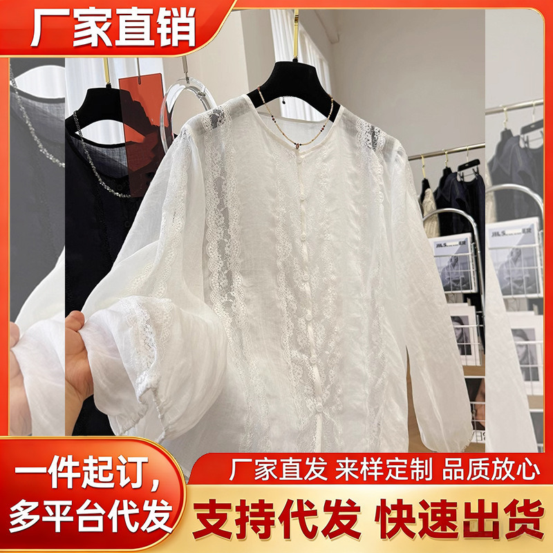 Spring and Autumn New Lace Embroidery Stylish Fashion Age-Reducing Round Neck Shirt Plus Size Slimming Casual Versatile Top for Women Trendy