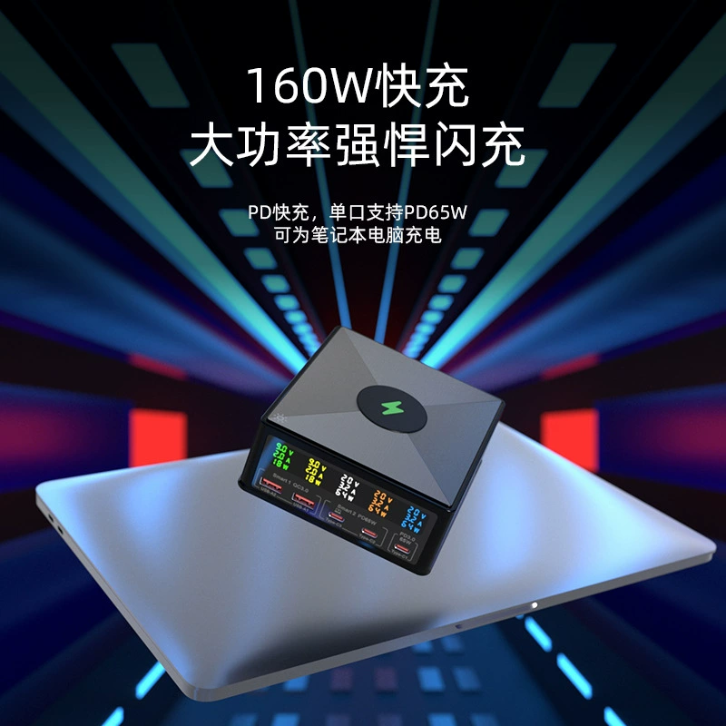 Apple, huawei, совместимый мобильный телефон зарядка, умная зарядка, быстрая зарядка 65W