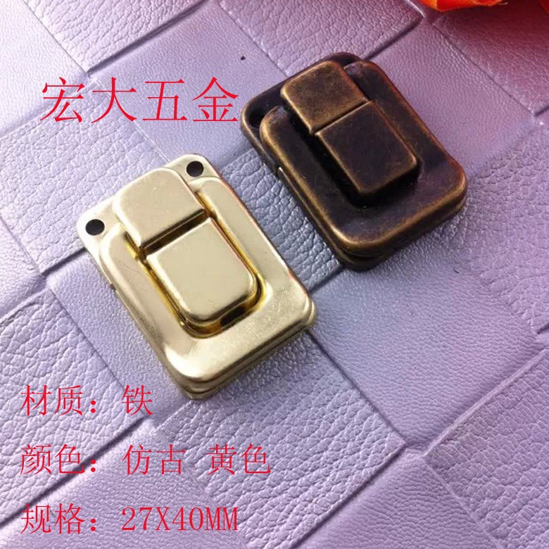 五金产销箱包五金 箱包配件、工具箱锁扣 厂家直销 来样批发