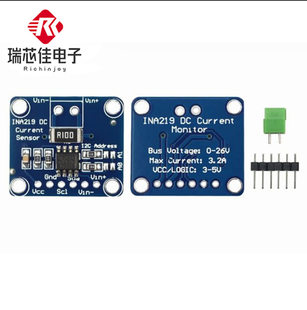 MCU-219 INA219 I2C interface zero-drift bidirectional current/power monitoring sensor module