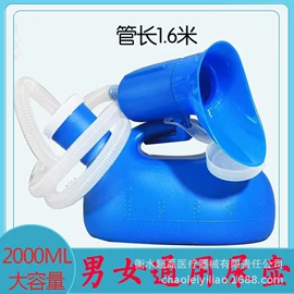 保健器具配件;保健护具;吹塑容器