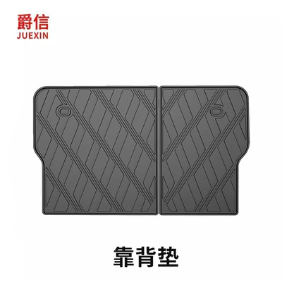 Original Large Surround Waterproof — Modelə uyğun ayaqaltı - cooper-backrest-cushion