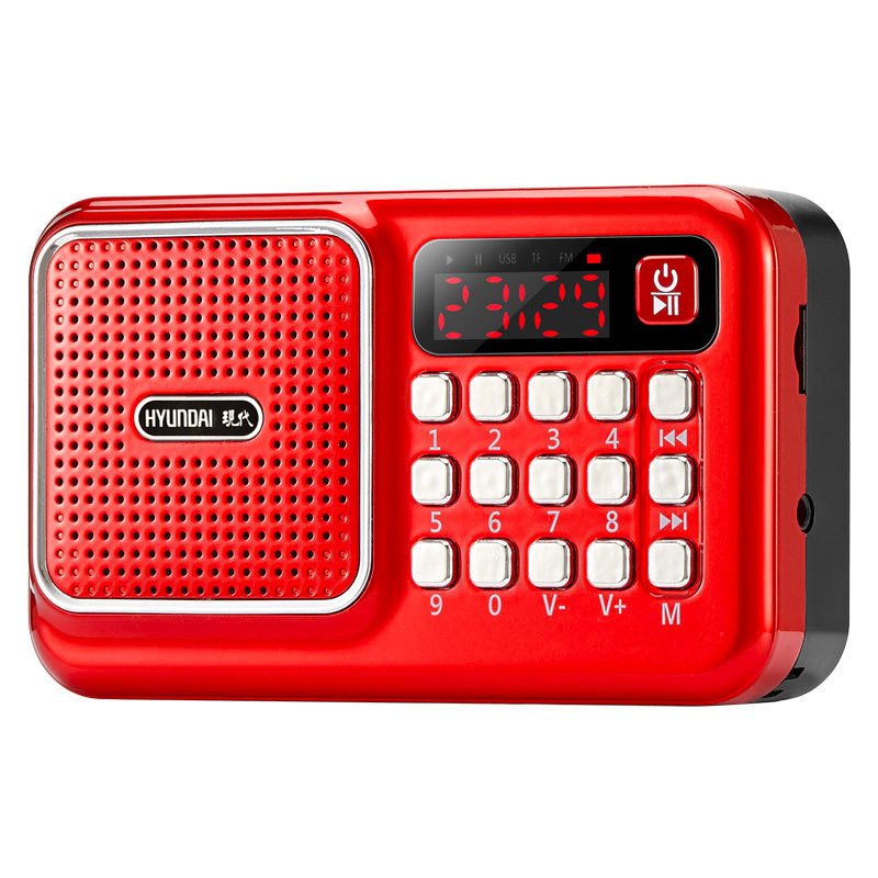 現代の H853s カード ラジオ。 スピーカー ポータブル音楽プレーヤー オーディオ MP3 音楽プレーヤー|undefined