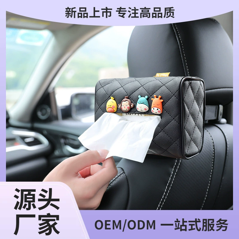 Креативная коробка для салфеток автомобиля мультяшное сиденье автомобиля подвесной салон бумажных полотенец чехол для поручней многофункциональное украшение автомобиля ￥