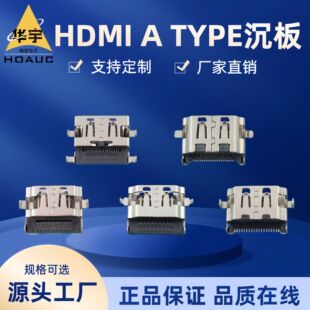 HDM A TYPE ����ʽ1.0/1.2/1.6������ǰ����N�~/�F����ĸ��