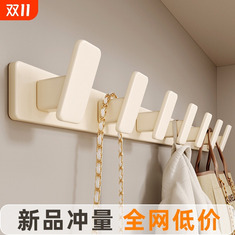 Over-The-Door Coat Hook, No-Drill Wall-Mounted Coat Rack, Strong Adhesive, Heavy-Duty Entryway Wall-Mounted Hook for Coats and Hats Over-The-Door Coat Hook, No-Drill Wall-Mounted Coat Rack, Strong Adhesive, Heavy-Duty Entryway Wall-Mounted Hook for Coats and Hats