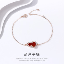 S925yJŮ͹żtŮѶYl