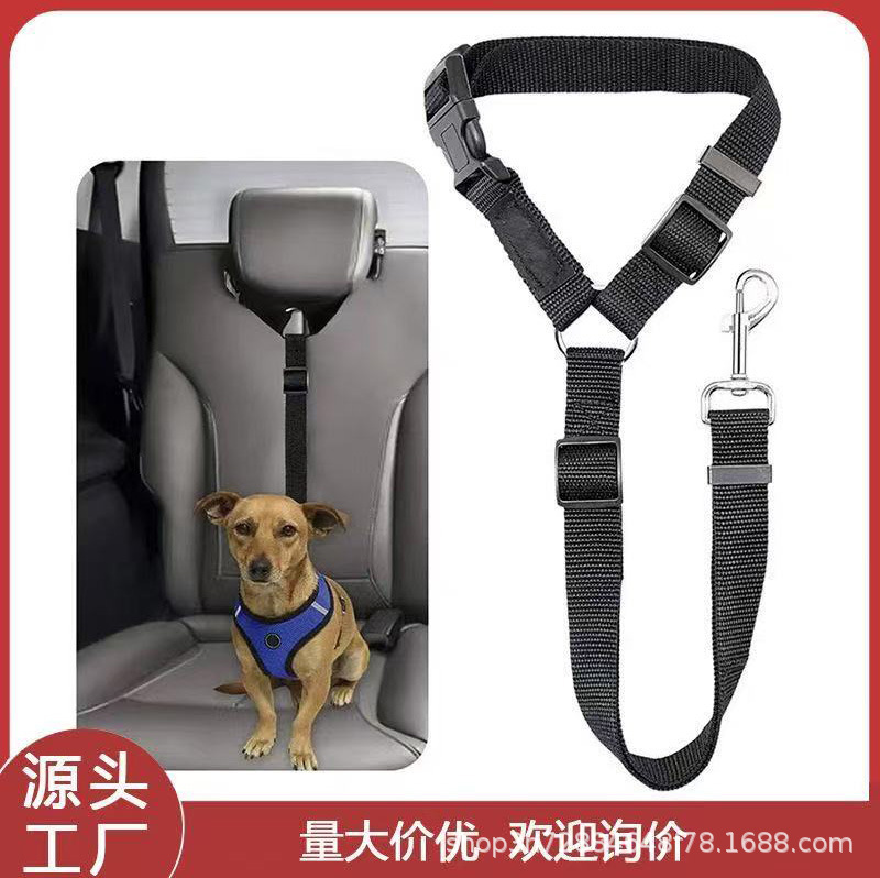 Dog Car Safety Belt, Retractable Travel Leash, Rear Seat Leash, Leash Rope, Pet Supplies Dog Car Safety Belt, Retractable Travel Leash, Rear Seat Leash, Leash Rope, Pet Supplies