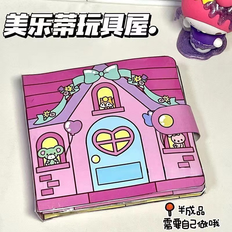 Corte a mano diy coolomi libro silencioso melodía yugui perro de los niños de dibujos animados de vestir juguetes educativos al por mayor