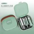 Conjunto de tesouras de unhas alemãs Home Premium de alta qualidade Conjunto de sete peças Tesoura de unhas portátil Reparação de pés à prova de salpicos 6
