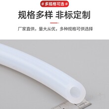 �S�Ҷ����͸ߜع��z�� ��͸��ˮƽ�z���͸ߜ��Џ��Թ��I�����z��