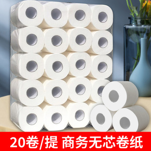 Hotel Toilet Paper, B&B Paper Towels, Guest Room Toilet Paper, Hotel Paper, Hollow Roll Paper, Bathroom Large Roll
