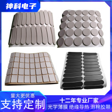 ͸�����z�|Ƭ ��ɫ��׹��z�_�| ʳƷ���z�| ��ճ���z�| ���z�|Ȧ