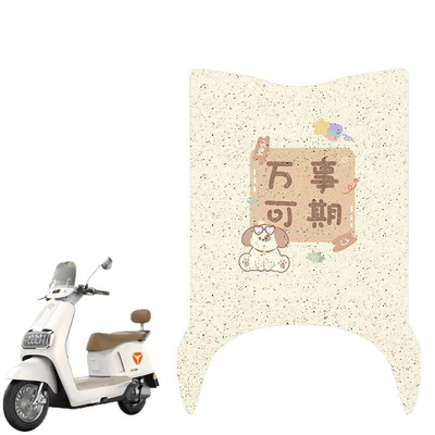 Car Foot Pad Seat Cover Decorative — Electric vehicle foot mat