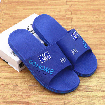 2021新款夏季吹气底情侣浴室拖鞋居家 凉拖鞋批发厂家直供
