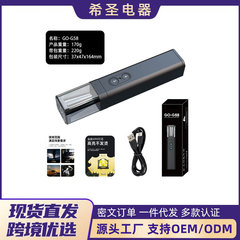 跨境战术长续航强光手电超亮远射便携多功能手电白激光充电手电筒