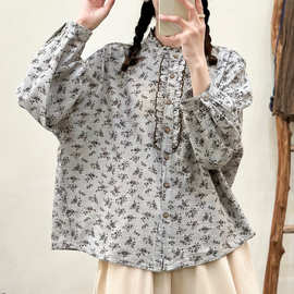 独特超好看单穿衬衫女2026新款木耳领棉纱花边碎花文艺衬衣女