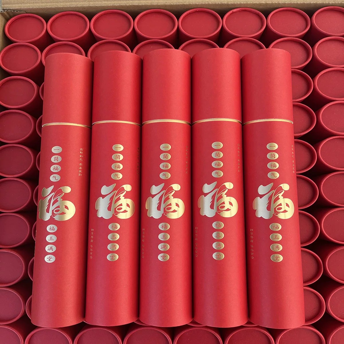 马年对联包装筒空桶手写春联礼盒福桶圆筒照片筒海报礼筒画桶