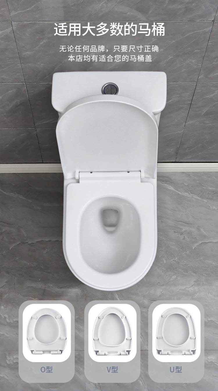 Universal toilet seat cover, household thickened and durable uv type, old-fashioned style toilet seat cover factory details Picture