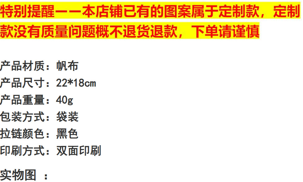 O1CN01Sy1GNK1gmKAyYlakh_!!2217616154184-0-cib.jpg?__r__=1740713574335