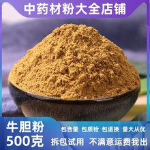 ��ţđ����ș�ĵ�����l�����Sţđ��ʳ��ˮţđ��ţ��đ��ţđ��