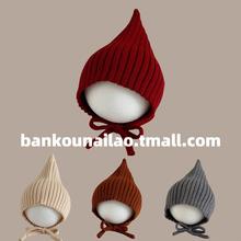 宝宝帽子秋冬新款保暖针织尖尖精灵帽可爱纯色毛线婴幼儿童护耳帽