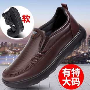 �ϱ�����Ь��������ְ�Ь�̄����e����Ь��ɫ��ƤЬһ�_���І�Ь