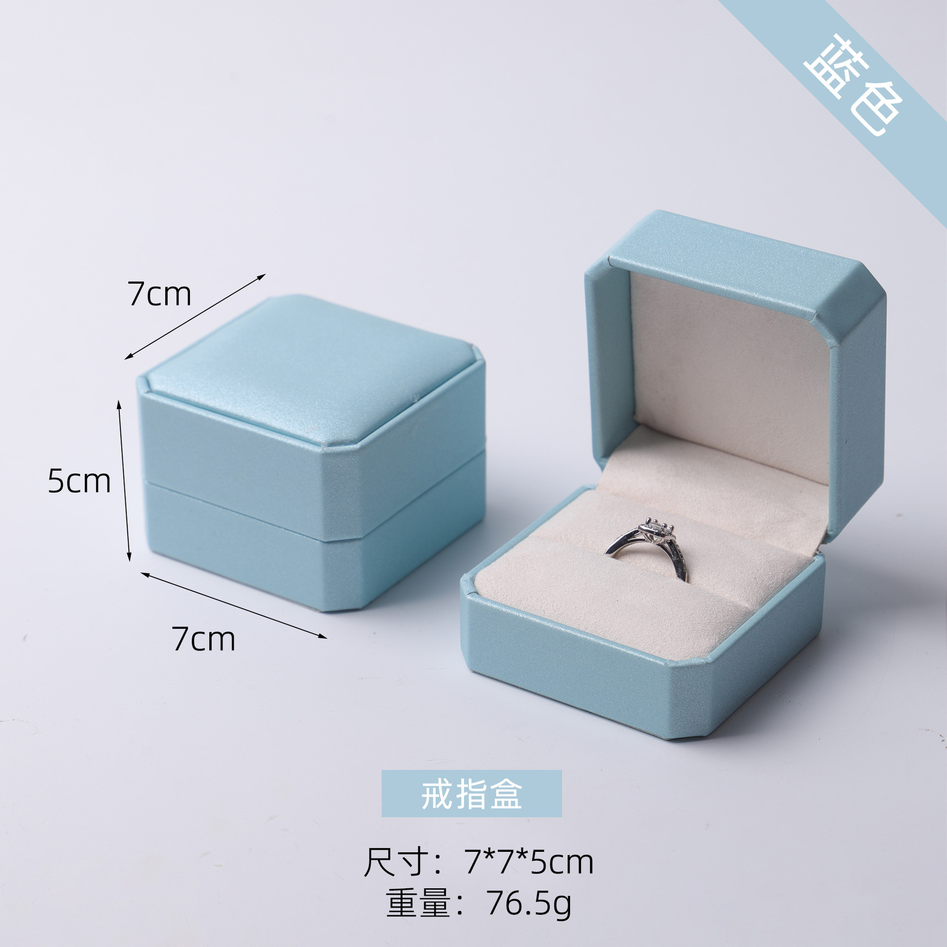 Caja de embalaje de joyería de ocho ángulos, caja de anillo de diamante de lujo brillante, nueva caja de collar de joyería de perlas