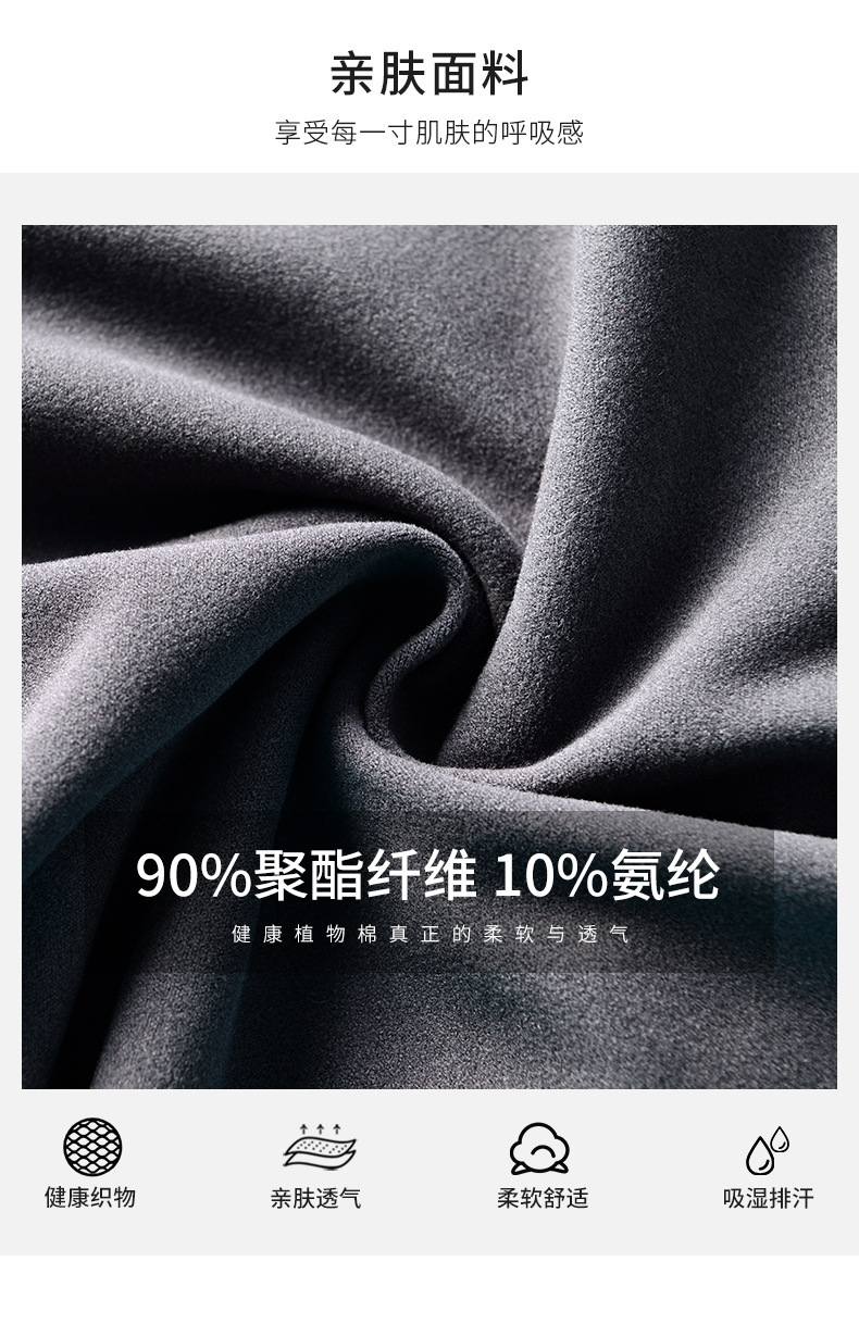 915_05.jpg?x-oss-process=image/format,png