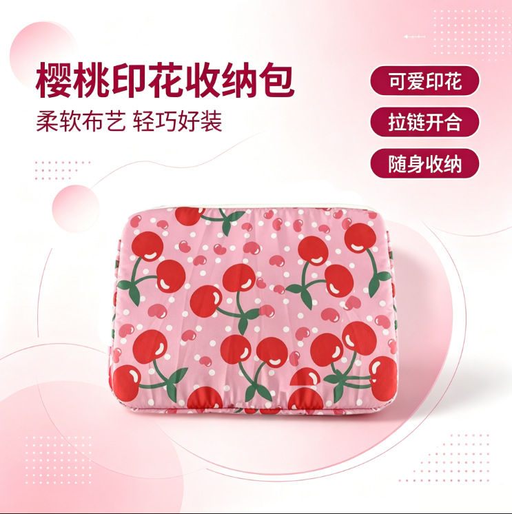 Cartoon Laptop Bag, Wear-Resistant, Fashionable, Fresh and Thickened, Korean-Style Printed Design 13inch