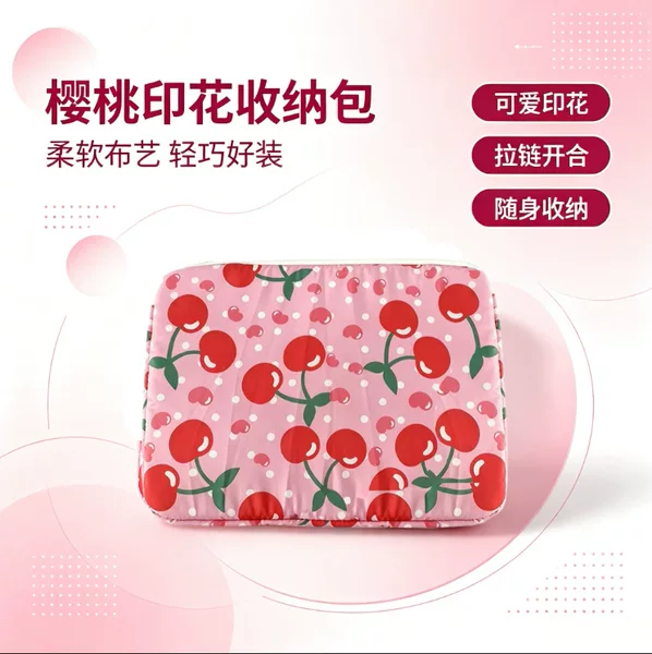 Cartoon Laptop Bag, Wear-Resistant, Fashionable, Fresh and Thickened, Korean-Style Printed Design 13inch