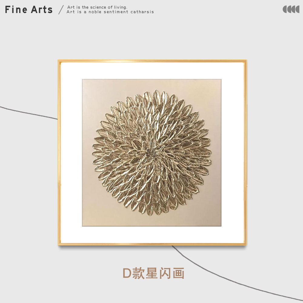 Pintura de diamante estrella moderna luz lujo salón sofá Fondo pared pintura decorativa pasillo colgante pintura Restaurante elegante americano pintura de porcelana de cristal