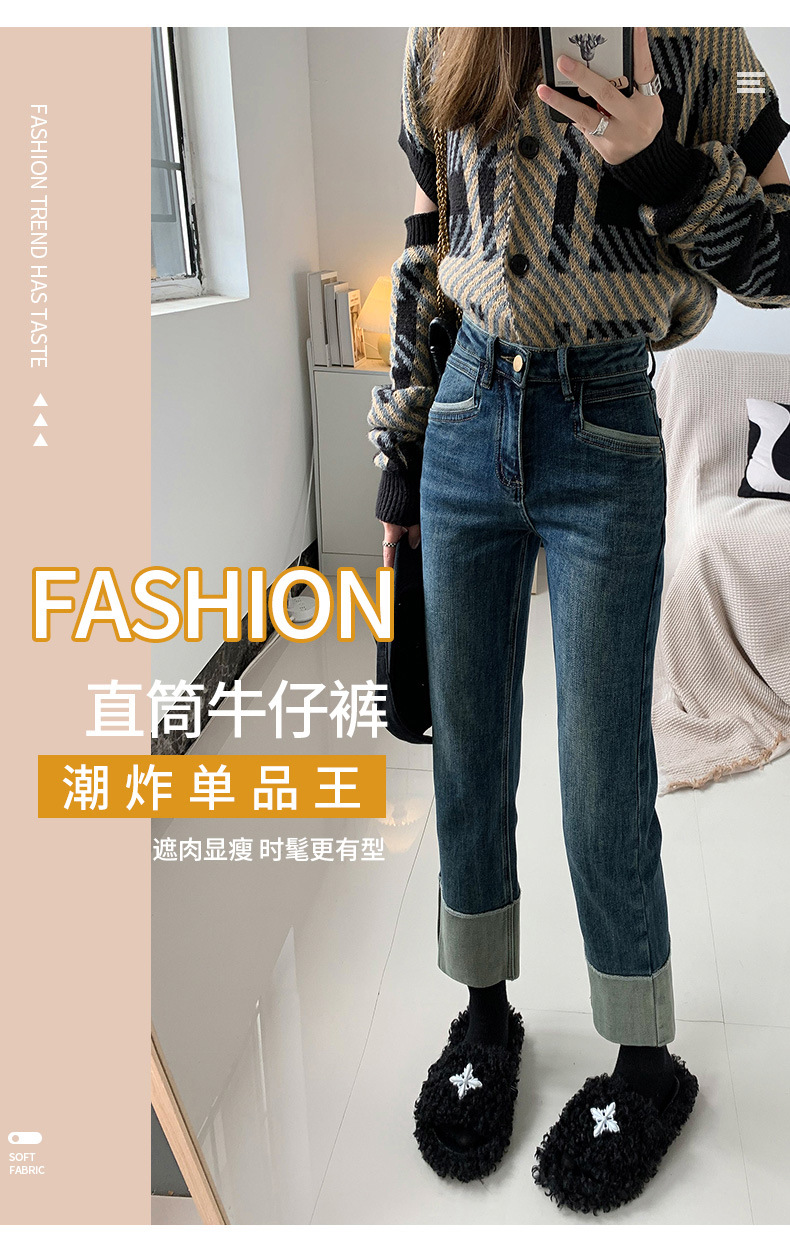 【中国直邮】HEY+JEANS 春季韩系翻边高腰显瘦九分裤 黑色 S