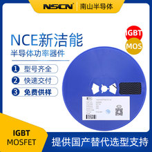 NƬMOSNCEAP6055AGU  60V 70A Nϵ ЧDFN5*6-8L