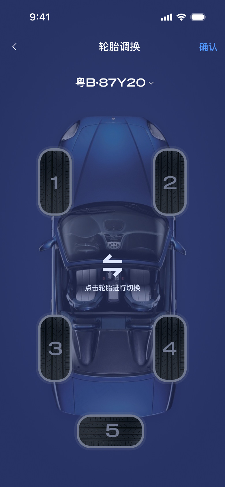 High-Precision Bluetooth Tire Pressure Monitoring for Motorcycles and Electric Vehicles, Sensor, Mobile App Viewing, Bluetooth Tire Pressure Monitoring